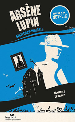 Lupin_-_cover_lowres.jpg